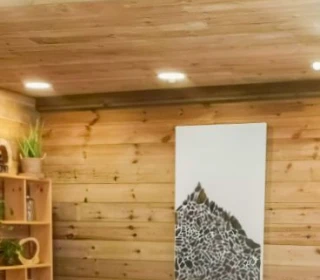El Jou Nature : Espace réunion