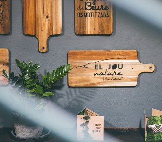 Hôtel El Jou Nature